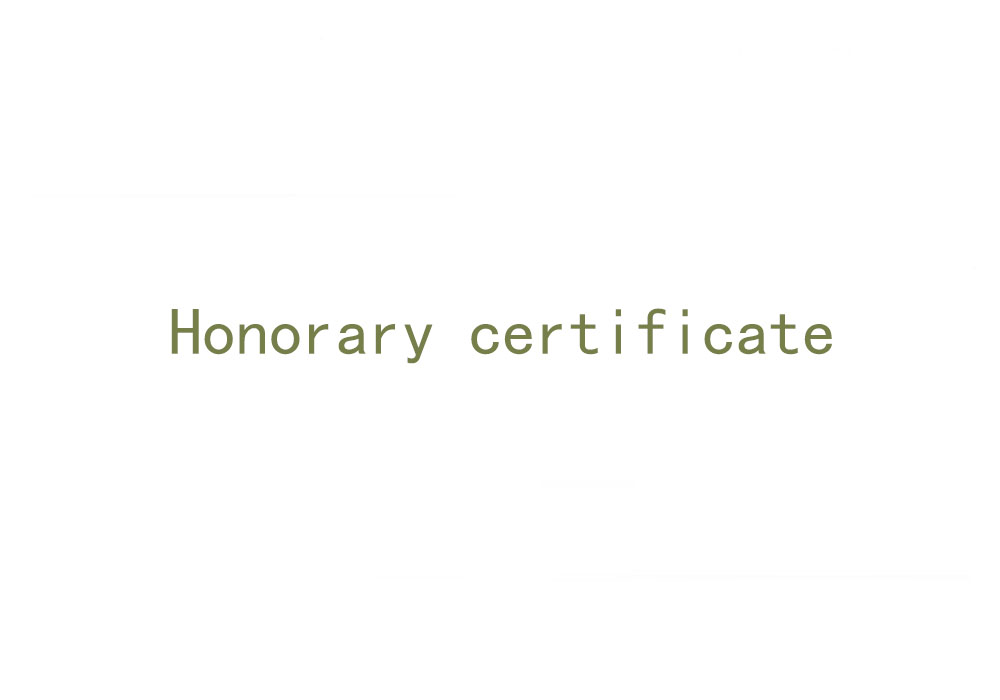 Certificate of Honor III