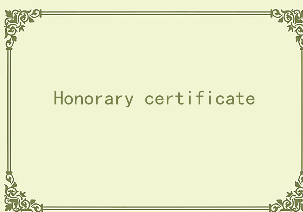Certificate of Honor IV